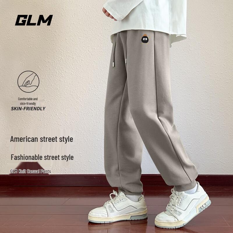 GLM Men's Loose Fit Jogger Sweatpants