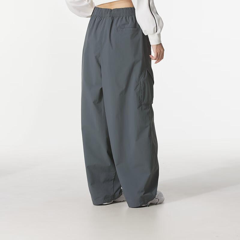 New Jordan Flight Chicago Women's Parachute Pants HM6145-068