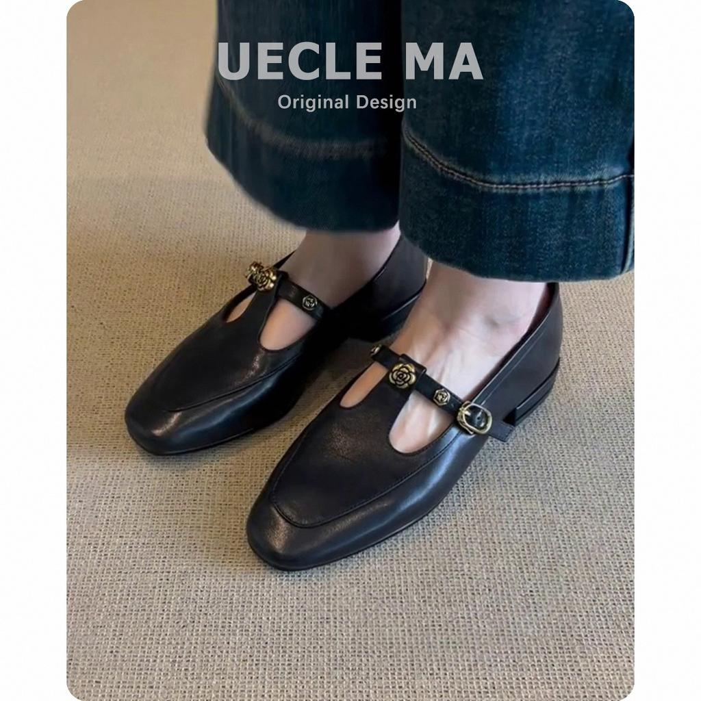 Super soft lambskin~ Retro Mary Jane shoes women's leather square head t-shaped loafers black French flat shoes
