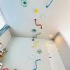 curved ceiling pull-up bar grey
