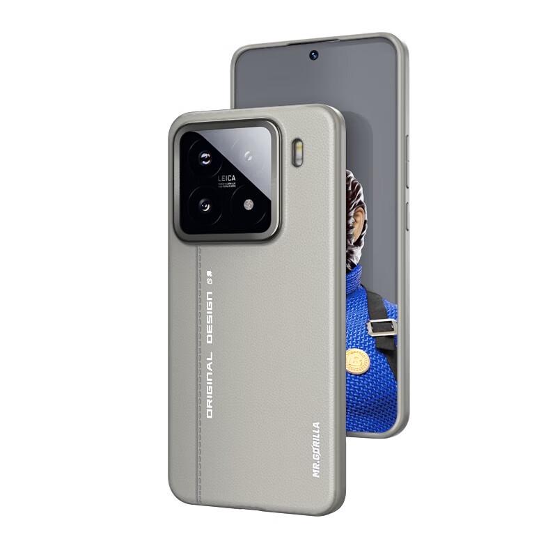 

Xiaomi 15 Pro Faux Leather Business Phone Case