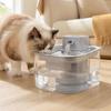 Pet Water Dispenser for Felines and Small to Medium Dogs, Approach-Activated Cycle with 3.1 L Capacity and 6 Filters