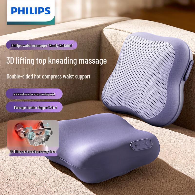 Philips PPM3115B Portable Heating Massage Cushion