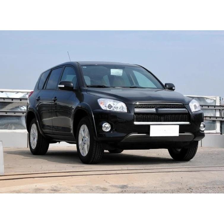 1 Piece Hood Rubber Seal for Toyota RAV4 2008-2012 Headlight Rubber for RAV4 53388-0R020