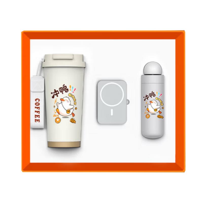 Executive 3-in-1 Gift Set