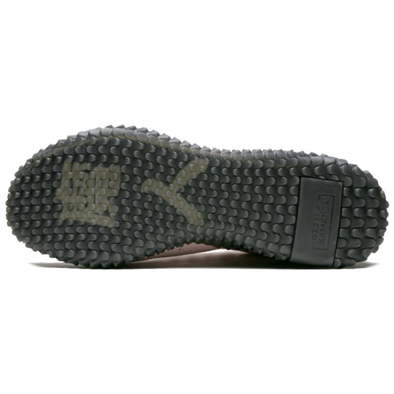 Adidas Dragon Ball Z X Kamanda 'Majin Buu' Sneakers D97055