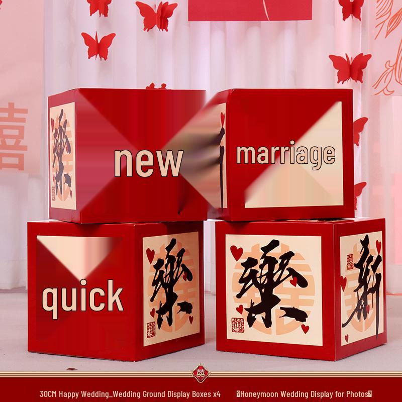 Double Happiness Wedding Stacked Boxes Decor for Bridal Chamber, Living Room & Bedroom.