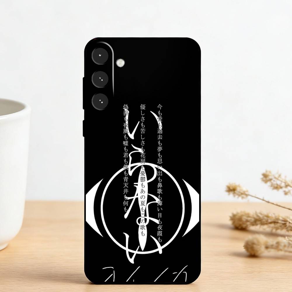 Band Y-Yorushikas Phone Case For Samsung Galaxy A73,A72,A71,A70,A53,A52,A51,Others Soft Black Cover Samsung a32 4g