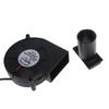 BBQ Fan Blower 9733 97mm Adjustable Speed DC12V 5500R Camping Cooking Fan Blower