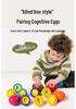 Early Childhood Cognitive Wooden Shape Matching & Color Recognition Egg Toy