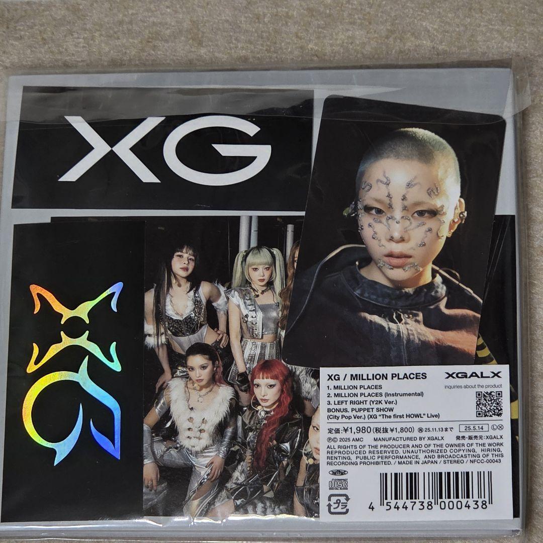 

[USED] XG Cocona COCONA MILLION PLACES CD bonus trading card ALPHAZ