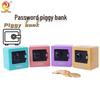 Creative Children's Password Coin Bank: Money-Saving Jar and Ornament Toy