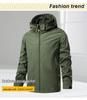 1890 Thin Waterproof Windproof Autumn Outdoor Mountaineering Jacket 8822