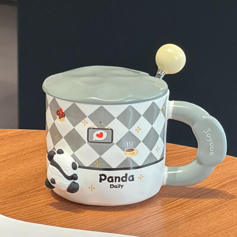 Jingci Creative Cartoon Ceramic Mug