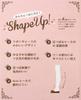 room health free size Shape-up slippers, ribbon, pink, shoes, slippers, women's