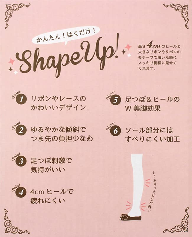 room health free size Shape-up slippers, ribbon, pink, shoes, slippers, women's