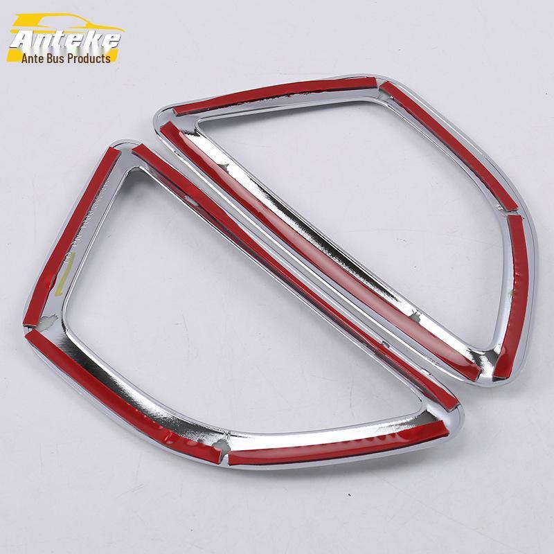 Südost DX7 Nebelschlussleuchtenring & Kofferraum Heckabdeckung Rahmen