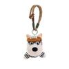 Plush Dog Keychain With Cotton Filling For Gifts And Collectors