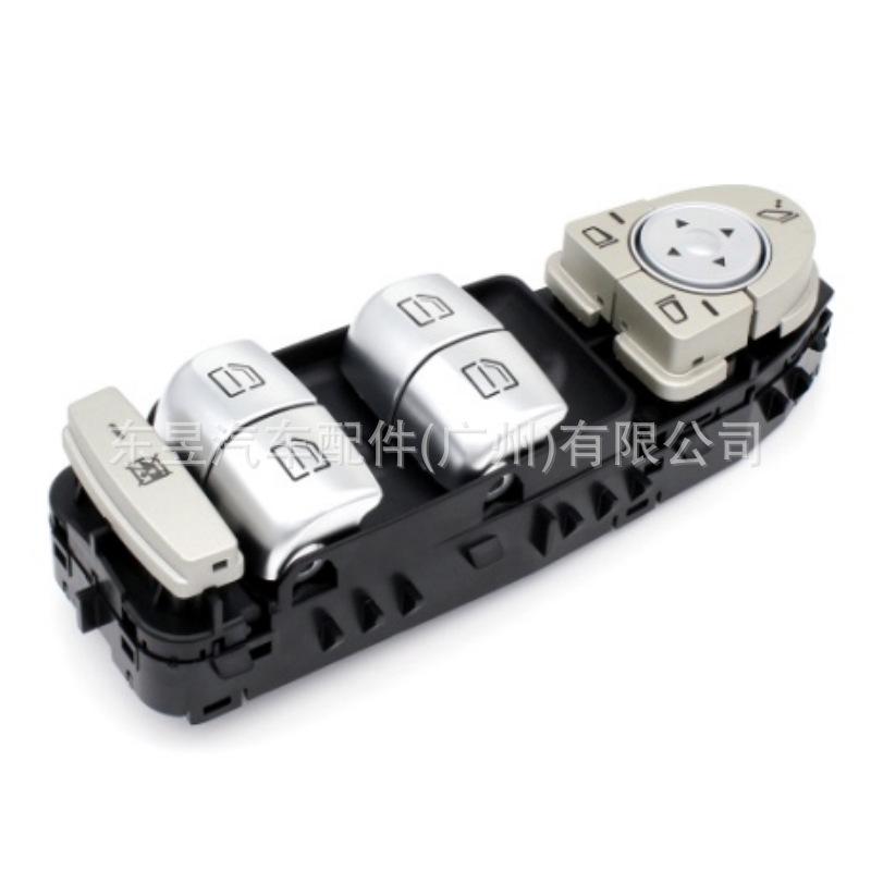

Designed for Mercedes C-Class Window Lifter Switch (2059056811, 2229056800, A2059056811). Electric