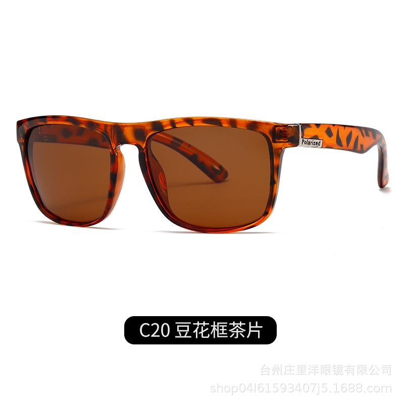 D731 Sunglasses Men'S Trendy Brand Driving Polarized Glasses Men'S Rest Fishing Cycling Sun Protection Large Frame Sunglasses