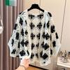 Summer Bohemian Knitted Cardigan for Women Hollow Crochet Knitted Cardigan Loose Retro Knitted Top