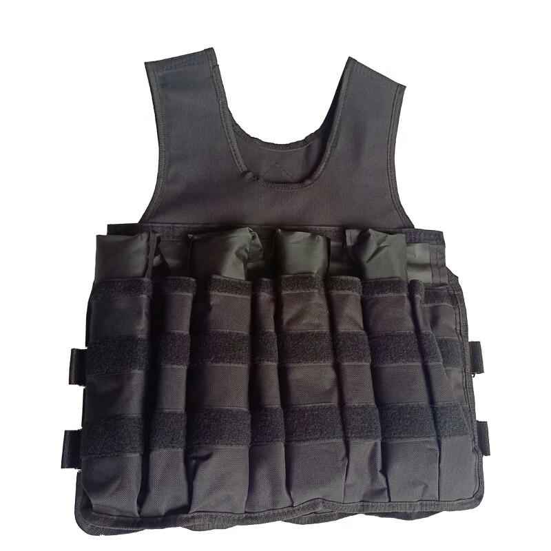 Adjustable Fitness Weighted Vest