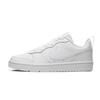 Nike Court Borough Spring Colors Unceasing, Idou Slip Resistant Abrasion Resistant Low top Skateboard Shoes Women's BQ5448-100(Team354-)