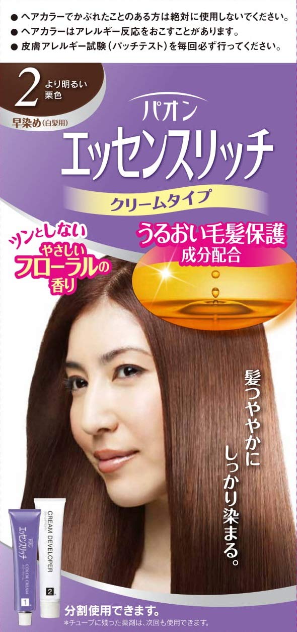 

Paon Essence Rich Cream Type 2 Brighter maroon 40g+40g