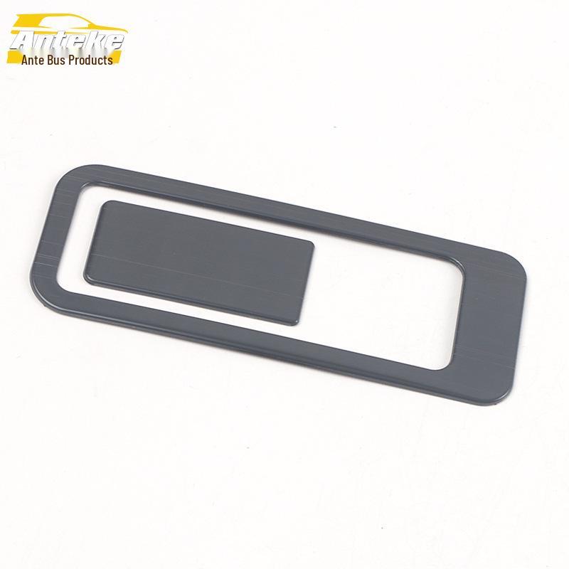 22 Lingfang Glove Box Stainless Steel Decorative Stickers - Car Cabin Accessories