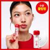 Błyszczyk powiększający do ust Flush Pop 4,2 ml