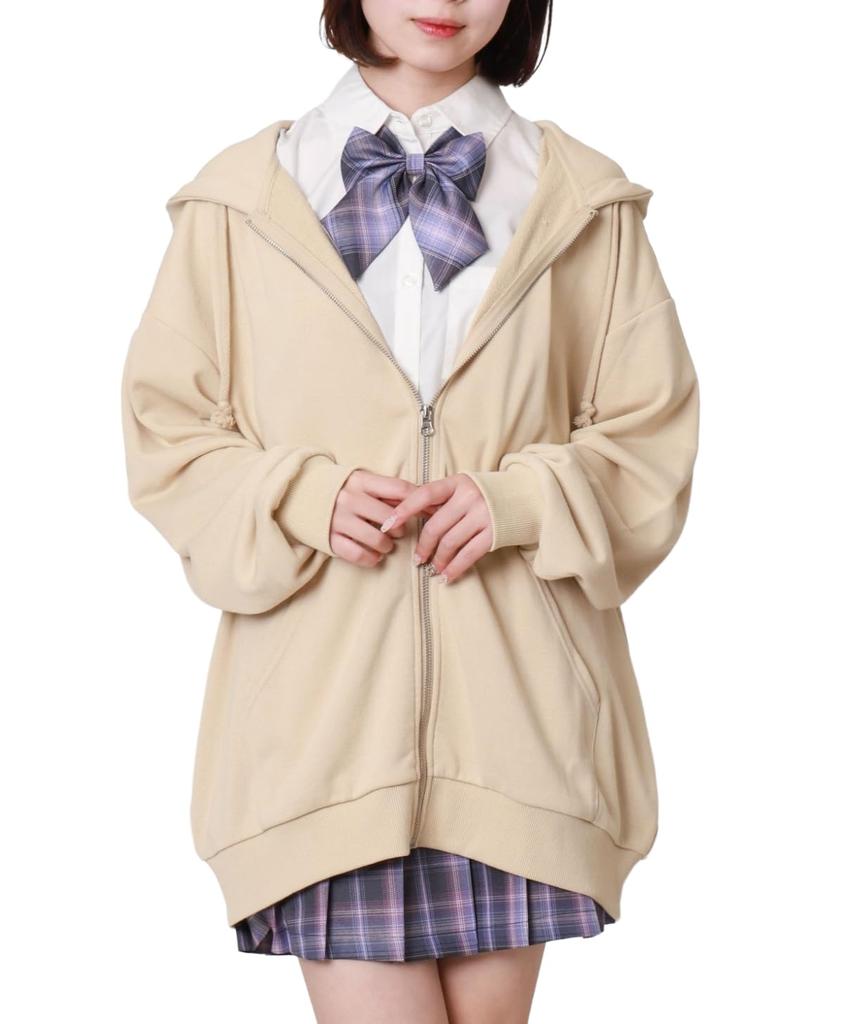 WEGO Big Zip Loose Plus Size Long for High School and Perfect for and Fall and Winter F Type Beige Women's Hoodie, Fit, Sweatshirt, Sleeve, Students,