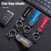 Suede Car Pendant Keyring Hanging Women Men Gifts For Civic Accord Fit City Vezel CRV Odyssey Pilot Jazz Prelude InsightOW3