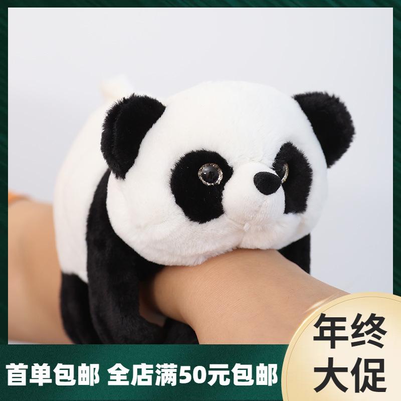 Panda Rag Doll Plush Toy PP Cotton Filled Wrist Holding Panda Souvenir Gift for 14 Years & Up Unisex Party Accessory