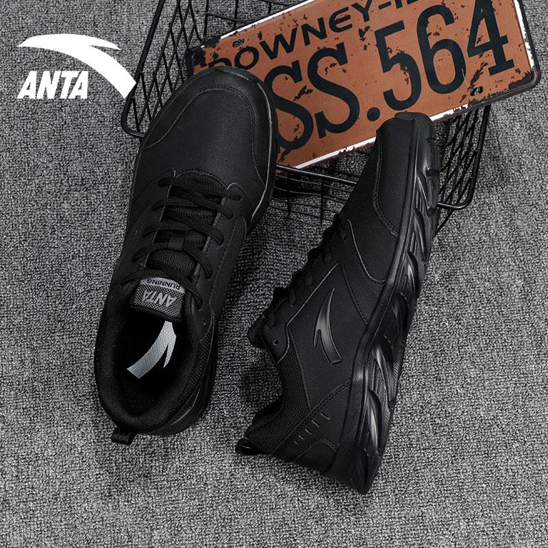 Anta Running Series Urban Smooth Running Non-Slip Durable Low-Top Running Shoes Men Sneakers Black 912355581-14