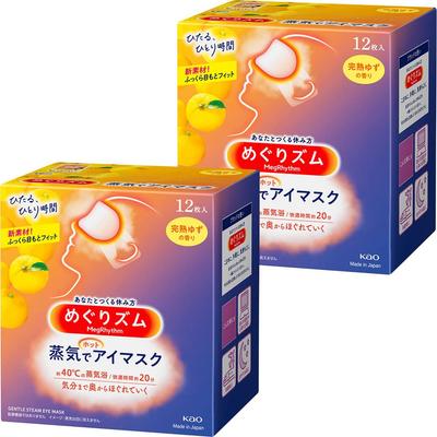 Megurism Steam Hot Eye Mask, Ripe Yuzu, 12 Sheets X 2