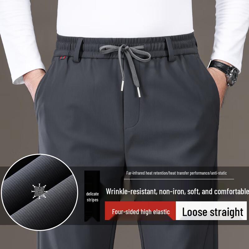 

Men s Fleece-Lined Drawstring Casual Pants XL