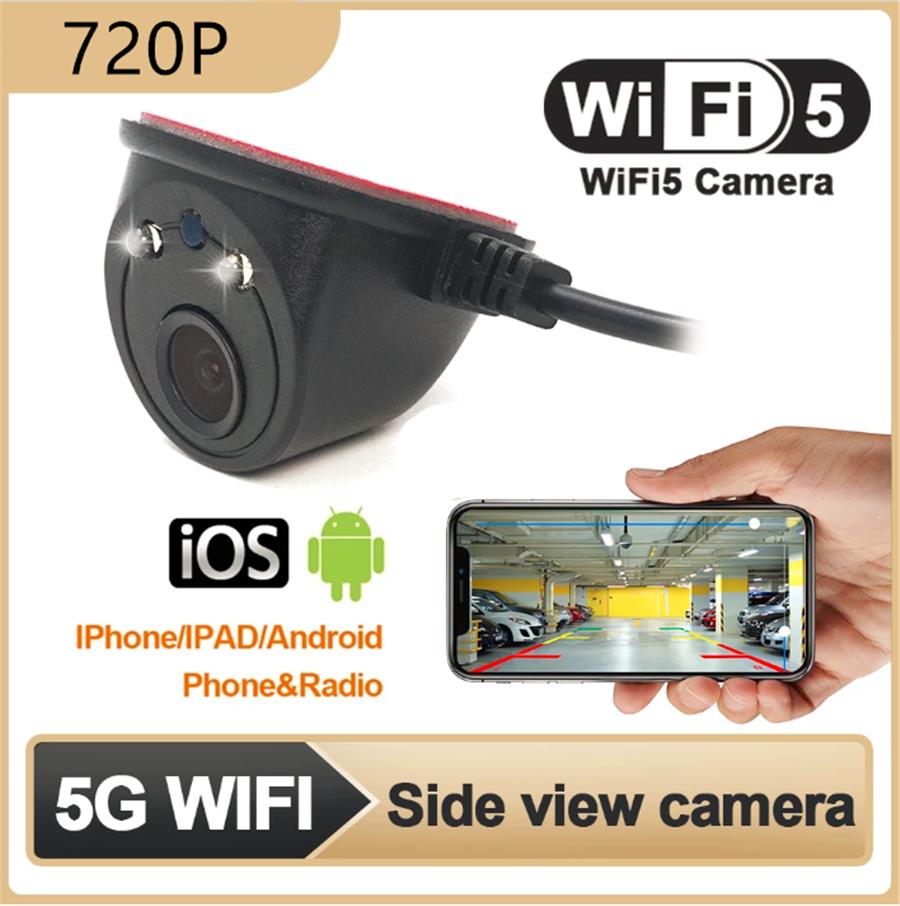 Wireless Car Camera 5G - 720P Rear View APP Control