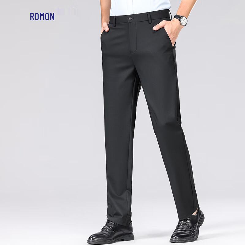 Romon Men's Anti-Wrinkle Bamboo Fiber Stretch Straight-Leg Trousers