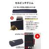 NeedNetwork Pouch Small Item Holder Japan Proud Denim Pen Case Makeup Pencil Box Zipper Fastener Large Capacity Indigo Blue