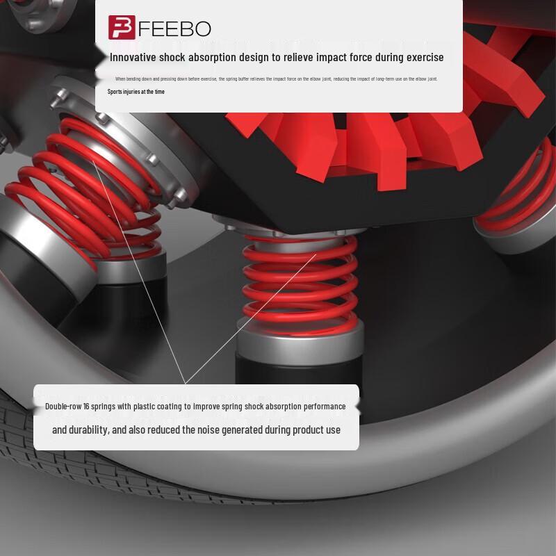 Roue abdominale FEEBO à rebond automatique et silencieuse
