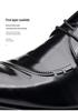 New Men's Genuine Leather British Style Derby Shoes - Breathable, Fashionable, Casual, and Formal.