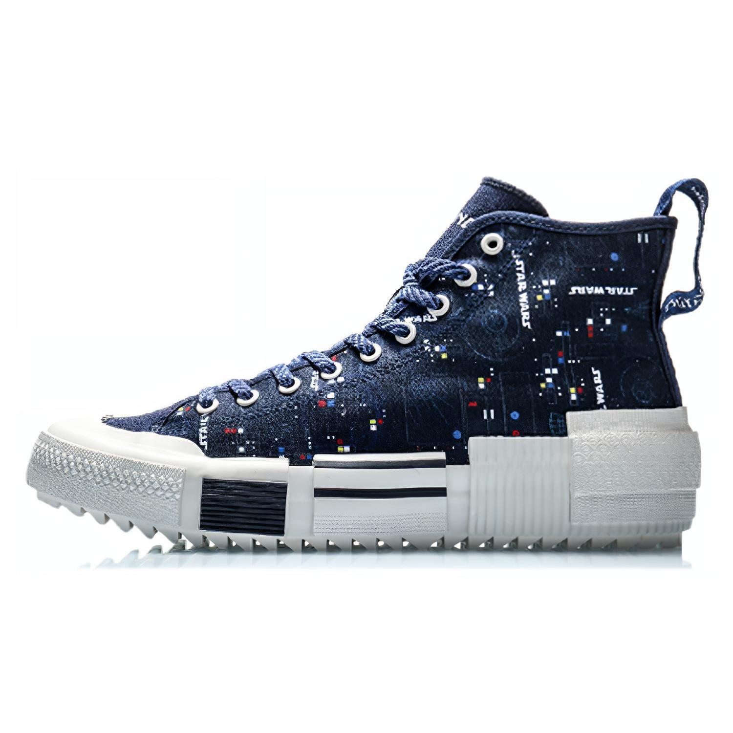

Li Ning Comfortable And Trendy Coverage Slip Resistant, Abrasion Resistant, Lightweight High top Skateboard Shoes Men s AGCQ241-4 39