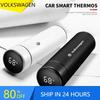 PET1 For VOLKSWAGEN VW 2025 For VW POLO 500ml Car Intelligent Thermos Bottle Temperature Display For Volkswagen VW Scirocco Jetta Bee