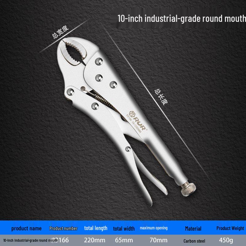 Multi-Function Heavy-Duty Wide Mouth Vise Grip C-Clamp for Woodworking