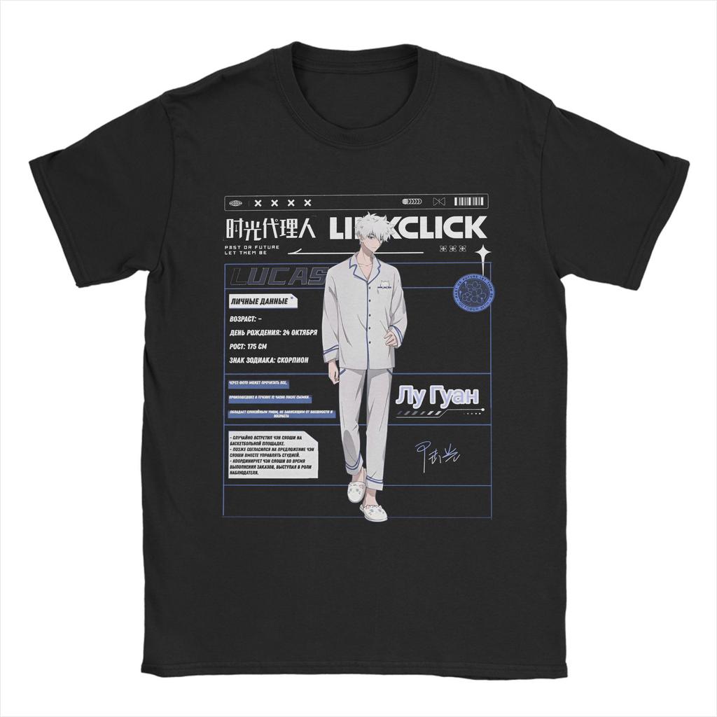 Mens TShirt Kawaii Link Click Alejandro Saab Zeno Robinson  Cool Cotton Tees Short Sleeve  T Shirt Crewneck Tops Plus Size