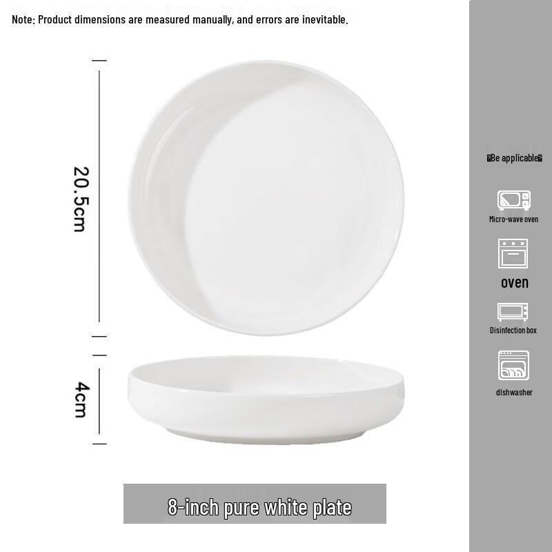 

Nordic Minimalist Pure White Ceramic Plate
