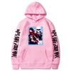 Jujutsu Kaisen Anime Pullovers Graphic Hoodies Vintage Oversized Hooded Hip Hop Long Sleeves Hoodie Men Women Clothes