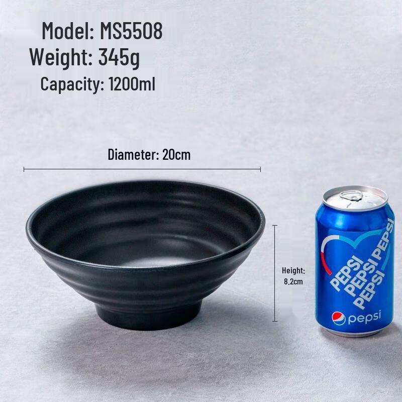 

JINMEILI Melamine Japanese Style Ramen Bowl