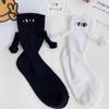 Moin Moin Ankle Socks with Faces and Holding Set of 2 Animal Couple White and Cold 2401scs4 Hands, Eyes, Magnetic, Fun, Black, Ribbed, Stretchy,