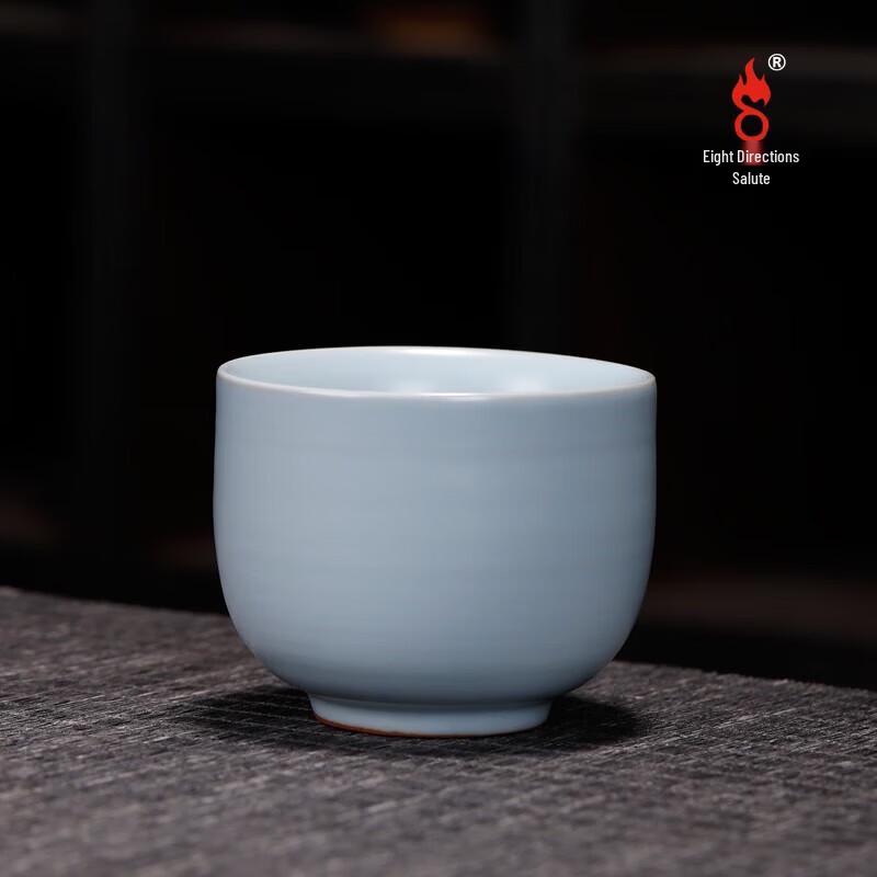 Bafangli Ru Ware Executive Tea Set